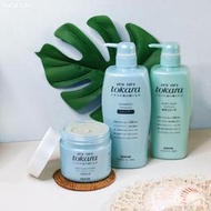 ＊現貨全新出清 ＊蘭碧兒NOEVIR　吐噶喇沐浴乳 600ML