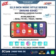 ⚡12.3 Inch Android Player 360⚡ 12.3 Inch Android Player 7870 7862S TS10S TS18 Merc Style 4G DSP Wire