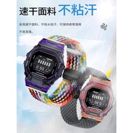 Suitable for Casio GBD-200-1/GBD-200SM/UU Modified Magnetic Nylon Braided Watch Strap