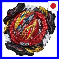 Beyblade Burst B-197 Booster Divine Belial.Nx.Ad-3 hamachi SHOP