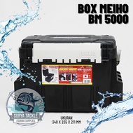Meiho Bucket Mouth BM-5000 Tackle Box 20L Fishing Tackle Box/ - Black