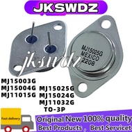 5PCS MJ15003G MJ15004G MJ11015G MJ15025G MJ15024G MJ11032G TO-3 in stock wholesale