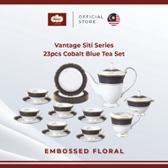 Vantage Siti 23pcs Embossed Floral Tea Set