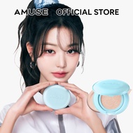 AMUSE Airy Pore Cover Cushion