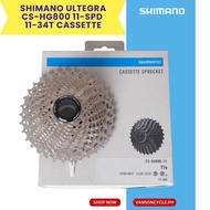 Shimano Ultegra R8100/R8000/HG800 Cogs Cassette Sprocket 11 /12-Speed Road Bike