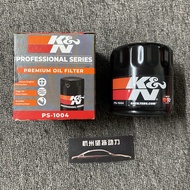 KN Oil Filter Adapter for New And Old Toyota GR86 Subaru BRZ WRX Forester PS-1004 Engine Oil Filter 