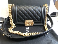 Boy Chanel 20 cm