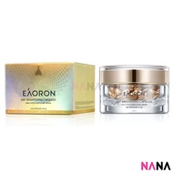Eaoron SWF Brightening Capsules Serum 108 Capsules
