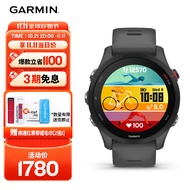 佳明（GARMIN）Forerunner255神秘灰心率血氧HRV跑步铁三游泳户外运动手表