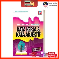 [TAHUN 4.5.6] BM TATABAHASA Kata Kerja dan Kata Adjektif Tahap 2 Sekolah Rendah Tahun 4,5 & 6 (Edisi