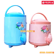 Lion star drink jar sahara 3 4 liter drink jar air panas dingin