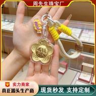 Gold 99 mobile phone chain pendantdk