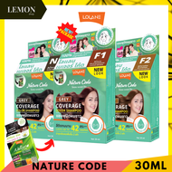 Lolane Nature Code Grey Coverage Color Shampoo 30ml(Original,Fashion)โลแลน เนเจอร์ โค๊ด แชมพูปิดผมขา