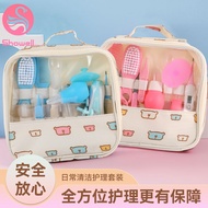 Nursing Baby Thermometer Baby Nail Clippers Nursing Piece Comb Set Brush Tool 13 Nursing Cloth Bag 4