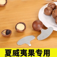 Macadamia Nut Opener Macadamia Nut Tool Nut Shell Opening Tool [Nut Tool]
