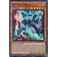 YUGIOH K9-66a Jokul DBJH-SC032 SR