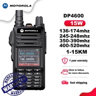 วิทยุสื่อสาร Motorola DP4600 Plus Walkie Talkie 15 วัตต์ 6 Bands วิทยุสื่อสารดำ ระยะการสื่อสาร 15km 