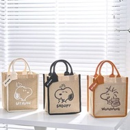 Snoopy麻質袋 不鏽鋼杯 陶瓷碗 保鮮碗連袋 史努比 woodstock