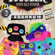 【Ready Stock】fuggler plush doll plushie pillow racoon plave maizen dandy world monster hunter plushi