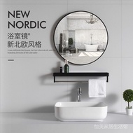 《Delivery within 48 hours》Wall Punching Bathroom Stickers Nordic Storage Rack Bathroom Mirror Wall Hanging Cosmetic Mirror Mirror Bathroom round Bathroom 35JY
