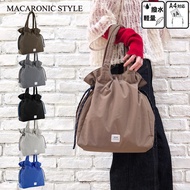 【Direct from JAPAN】Macaronic Style Drawstring Tote Bag, Nylon, Women's, Lightweight, Perfect for Com