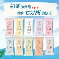 雨小姐奶茶粉袋装小包装速溶早餐冲调饮品阿萨姆奶茶Miss Rain Milk Tea Powder Bag Small Package Instant Breakfast堡迪斯厨房用品Kitchens