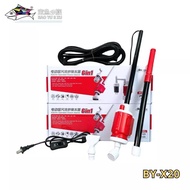 MÁY HÚT CẬN VỆ SINH THAY NƯỚC BỂ CÁ Tích Hợp bơm BAOYU BY-X20 & BY-X25
