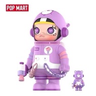[POPMART] Ready Stock Genuine MEGA SPACE MOLLY Care Bears x Share Bear 400%+100% Sharing Bear 400%+1