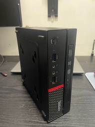 Lenovo M700 Tiny Desktop Computer