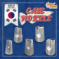 CAKE LAND Stainless Steel Cake Nozzle - 97/116/117/118/119