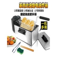 Yuyuan Electric Deep Fryer Household Constant Temperature Mini Electric Fryer Electric Deep Fryer Co