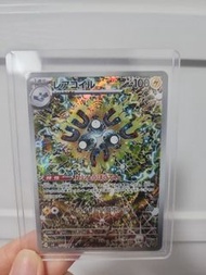 神奇寶貝卡片 Pokemon card