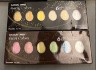 ❤️ 吳竹耽美顏彩 ❤️