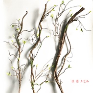 Simulation Dead Tree Vine Plastic Fake Tree Vine Landscaping Wall Decoration Tree Vine with Iron Wir