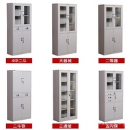 Locked Storage Tin Steel Information Locked Storage Wholesale Household Drawer File Cabinet Office C