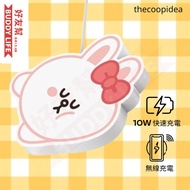 【 MINI CONY 兔兔 - LINE FRIENDS 】 無線充電板 10W ( CP-QC05-CONY ) | 香港品牌聯乘 | 充電墊 |