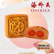 Oversea Lotus With Double Yolk Mooncake 海外天月饼 x4