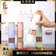 Pepper Electric Kitchen Supplies Grinder Electric Grinder Black Pepper Grinder Pepper Powder Grinder