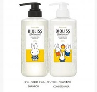 BIOLISS - 日版Kose Bioliss 限定聯乘 Miffy 加倍修護 護髮及洗髮水套裝 480ml+480ml