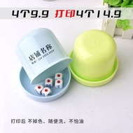 Dice cup dice cup Bar Board Game Shaking dice Printing Advertising dice dice cup dice Color cup Siev