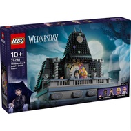(Ready stock) LEGO Wednesday 76781 Wednesday & Enid’s Dorm Room