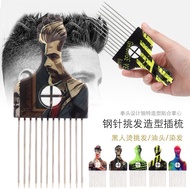 Excellent fremlock pomade hair styling comb