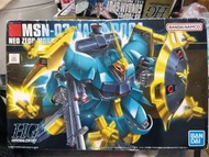 HG MSN-03 JAGD DOGA
