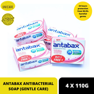 ANTABAX ANTIBACTERIAL SOAP 4S X110G (GENTLE CARE)