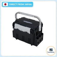 MEIHO BM-5000 Bucket Mouth Black