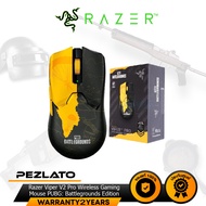 Razer Viper V2 Pro Wireless Gaming Mouse - PUBG: Battlegrounds Edition