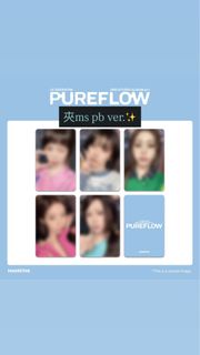 LE SSERAFIM Pureflow特典夾卡 chaewon sakura yunjin kazuha eunchae 小卡