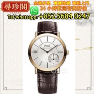 免費評估 實體店鋪：伯爵 PIAGET G0A38131 皮帶 手錶，古董錶，舊手錶，壞手錶，陀錶，懷錶，勞力士 rolex,百達翡麗 PATEK PHILIPPE，歐米茄 OMEGA,帝舵 Tudo