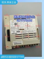 【詢價】YAMATAKE原裝溫度控制DMC50CH400000000 DMC50CH200000000現貨詢