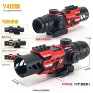 9.18-Titan V4 Times Mirror with Rail Toy 3 Times Sighting Soft Elastic Decoration Toy Model Red Dot 